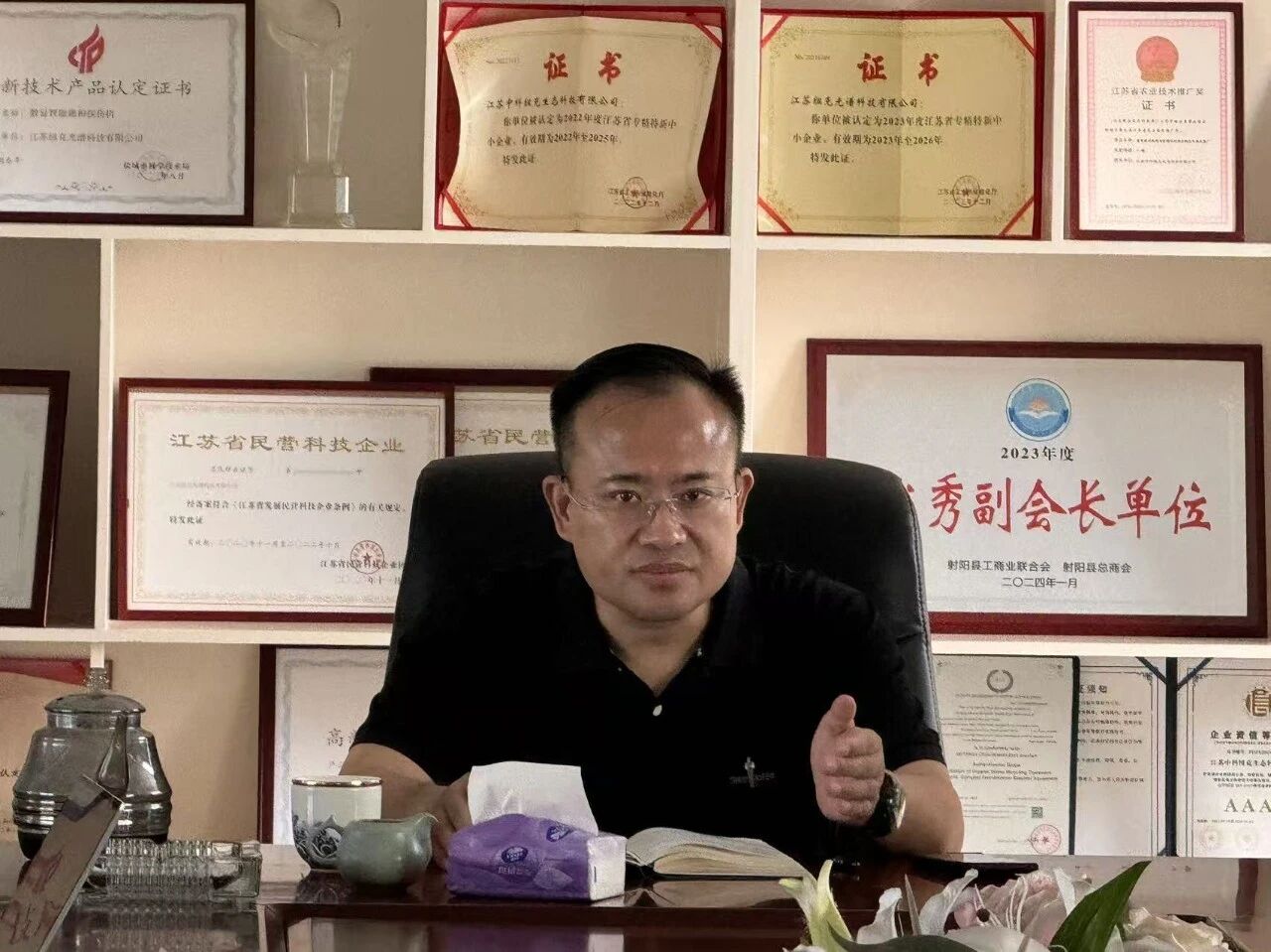 1761191448375151.jpg 微信图片_2025-10-23_114914_554.jpg