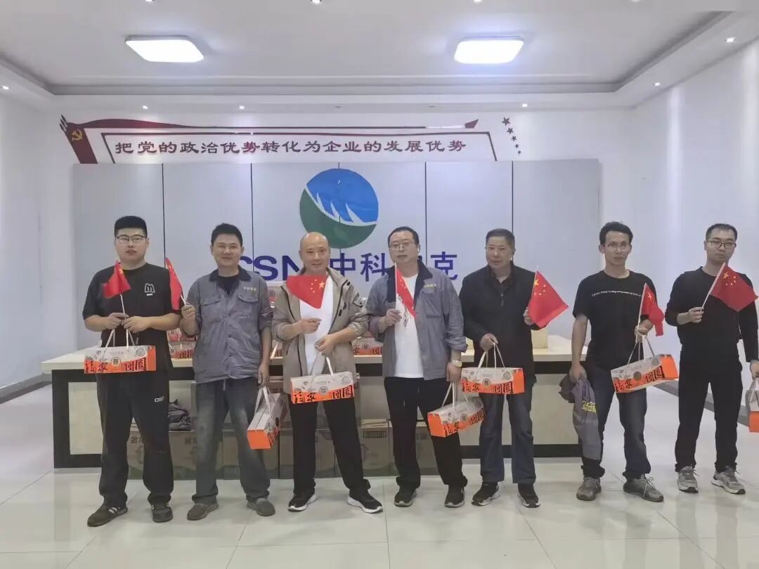 1761196192653093.jpg 微信图片_2025-10-23_130108_911.jpg