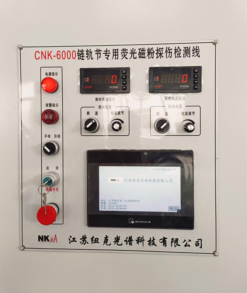 图片18.jpg