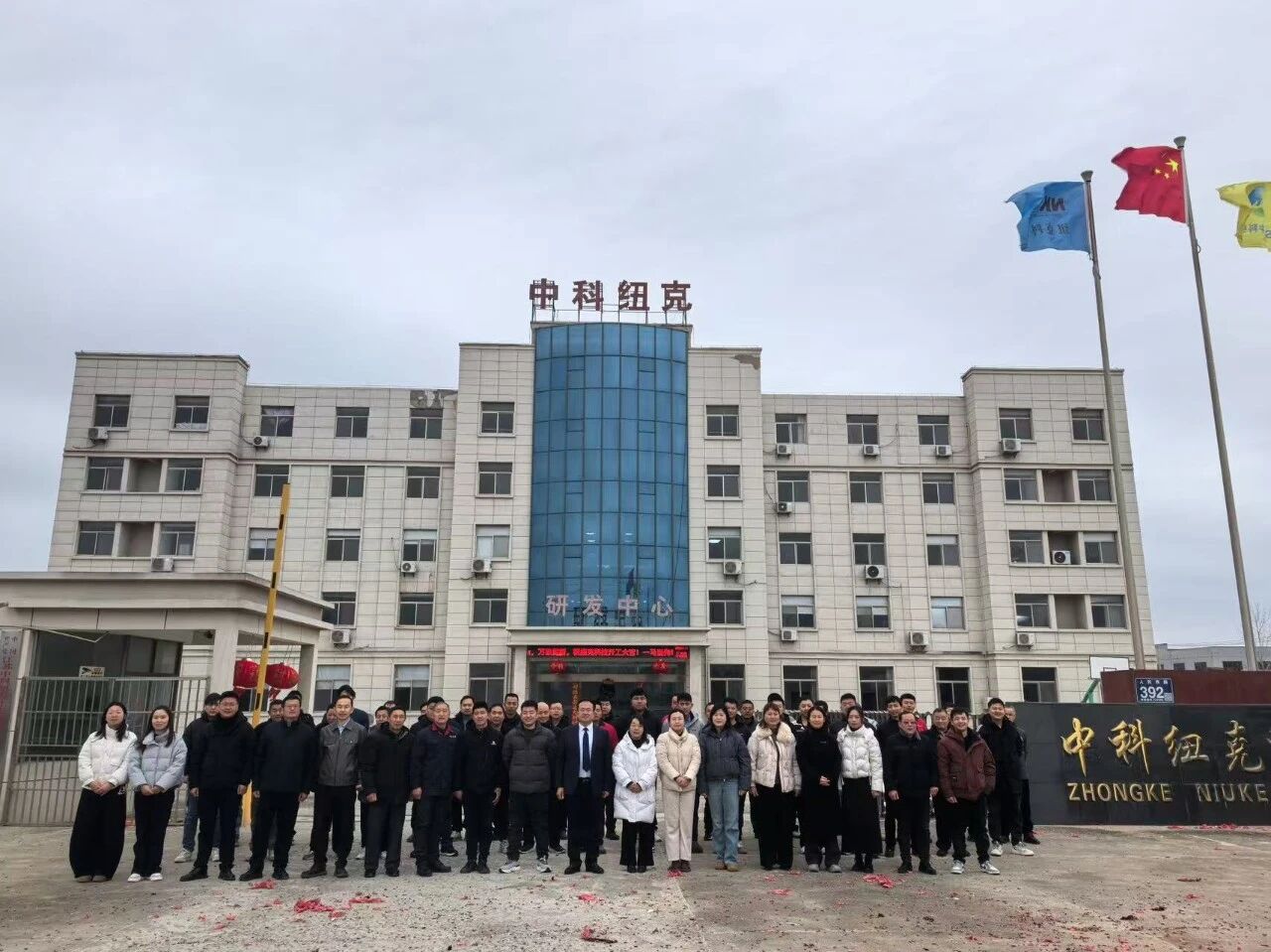 微信图片_2026-02-24_151358_105.jpg