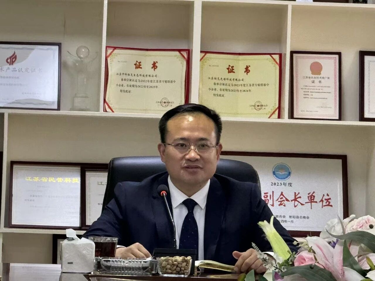微信图片_2026-02-24_151410_088.jpg