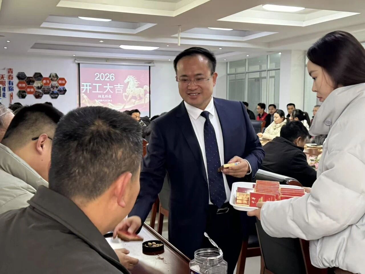 微信图片_2026-02-24_151413_777.jpg