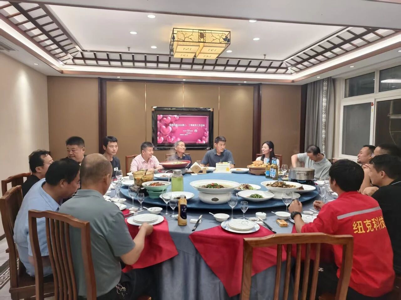 微信图片_2026-09-20_133421_130.jpg