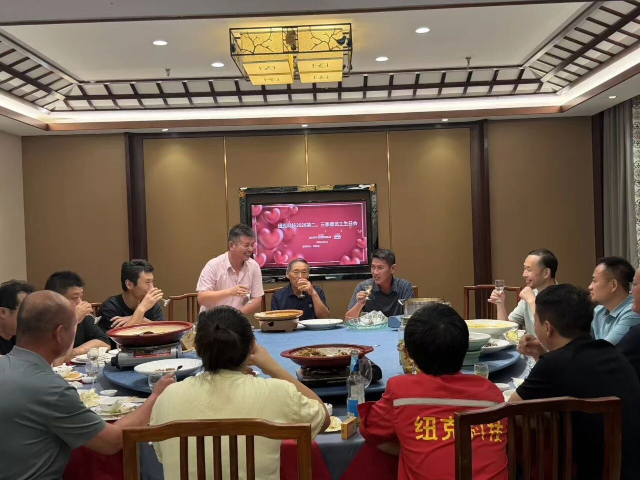 微信图片_2026-09-20_133429_499.jpg