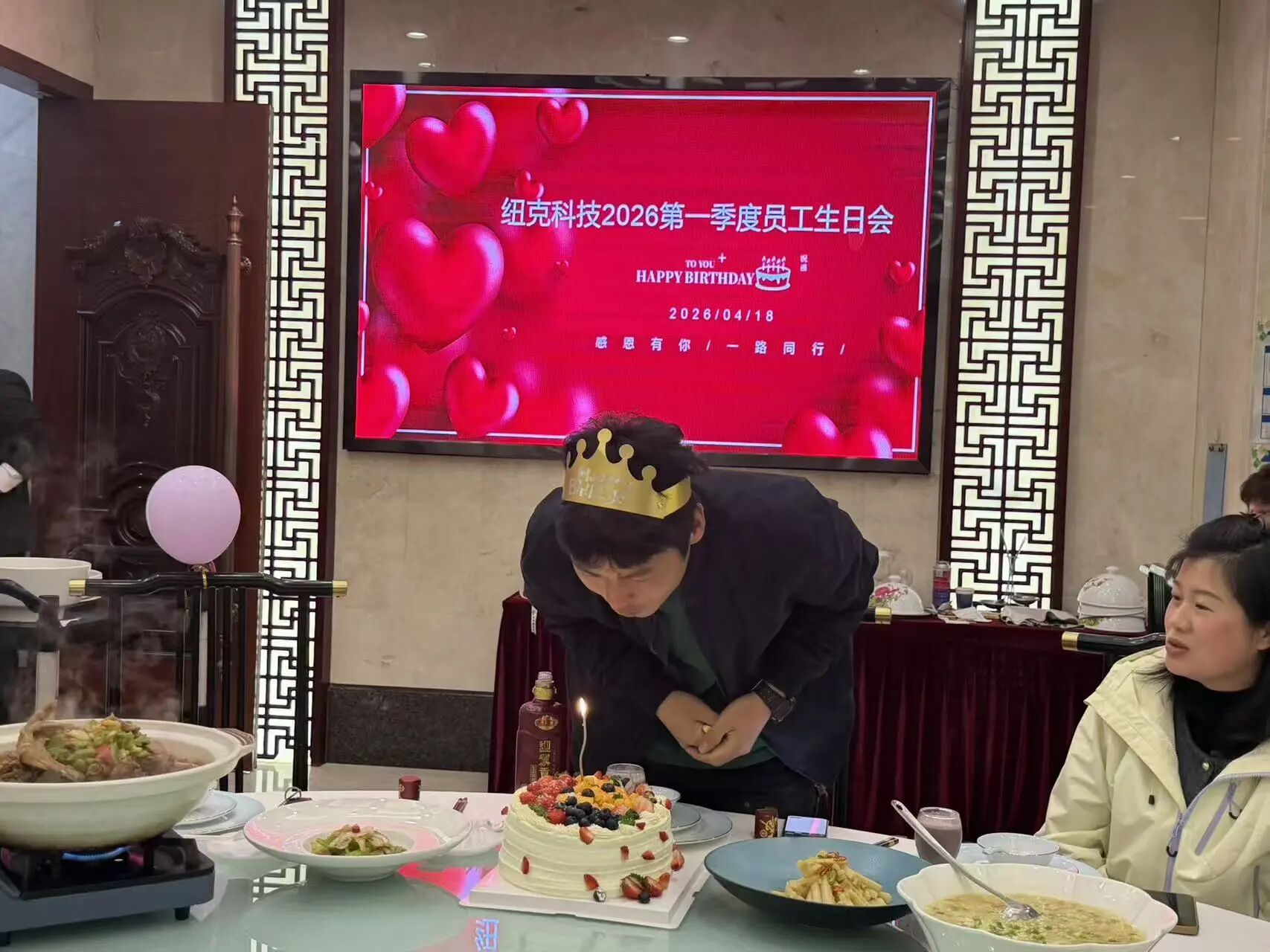 微信图片_2026-09-24_090625_742.jpg