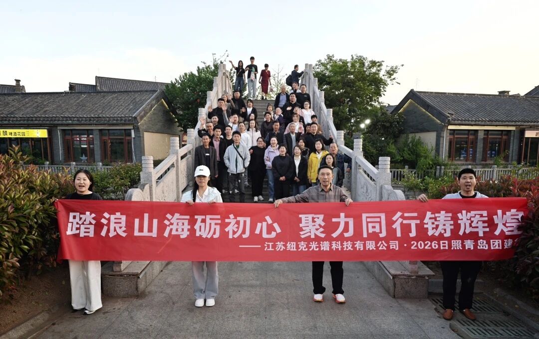 微信图片_2026-09-24_090935_780.jpg