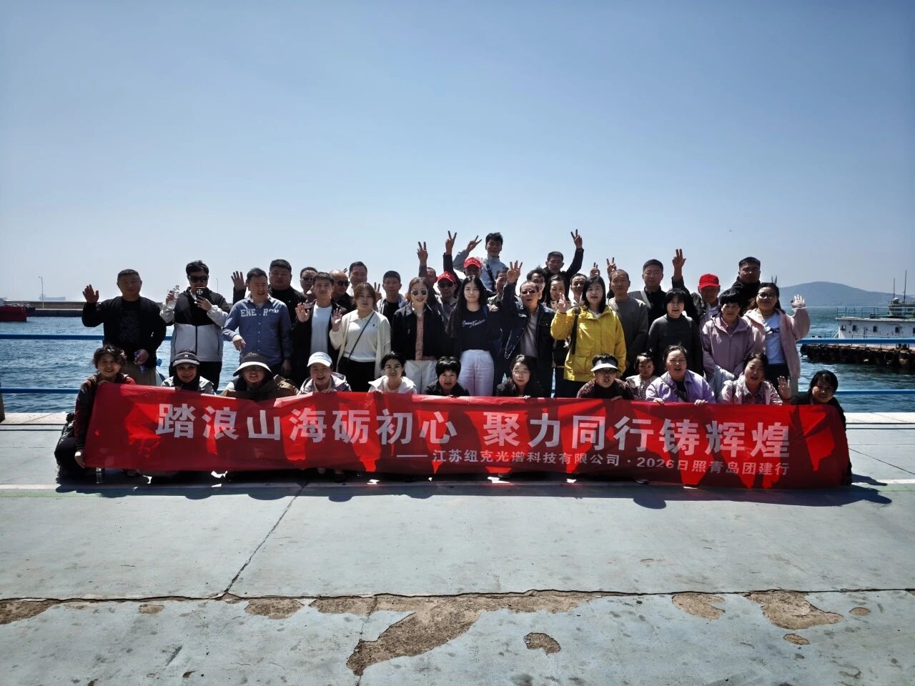 微信图片_2026-09-24_090954_852.jpg