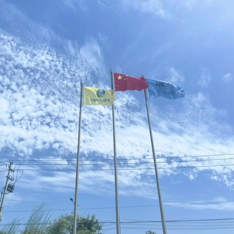 微信图片_2026-09-24_092853_293.jpg