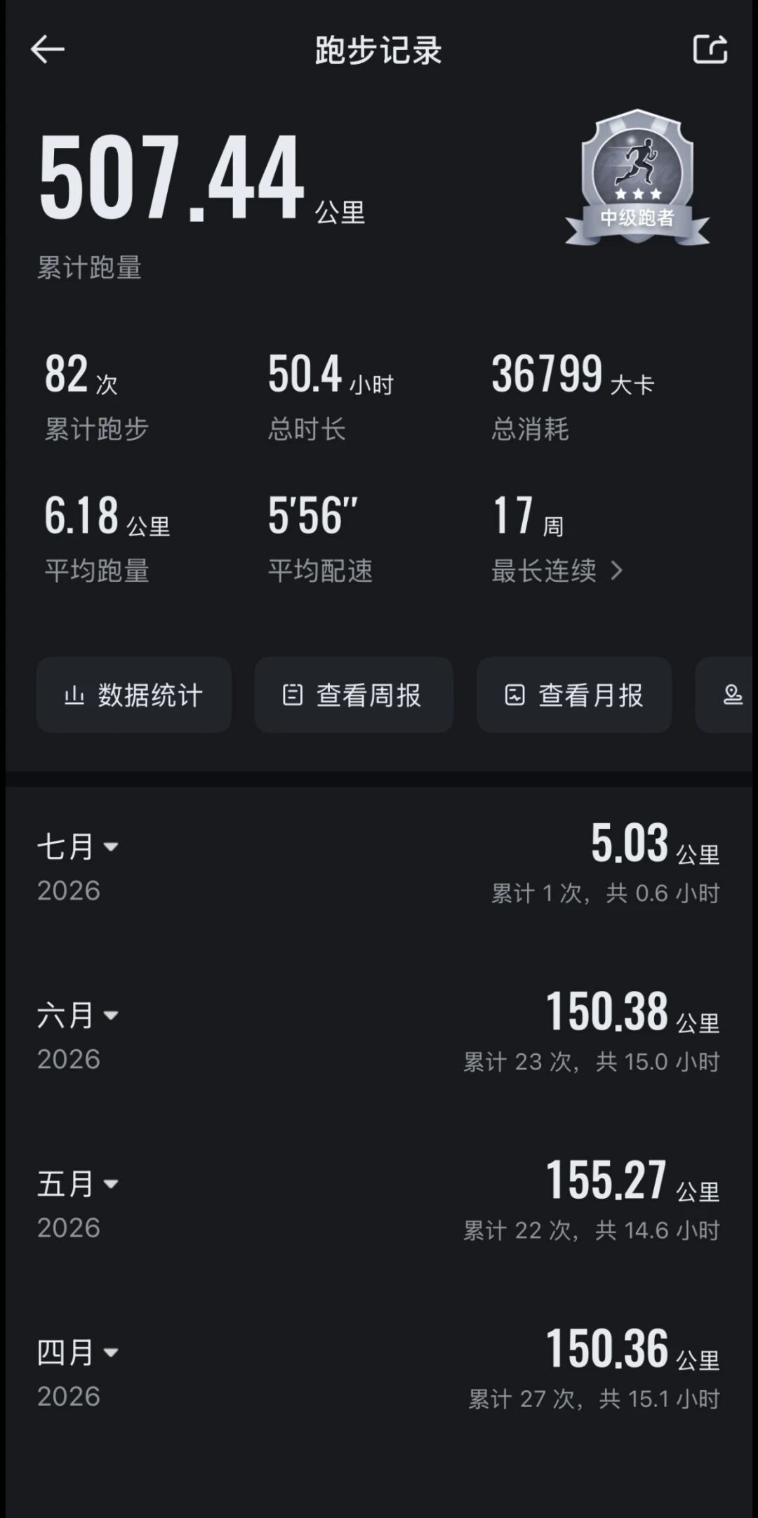 微信图片_2026-09-24_094124_142.jpg