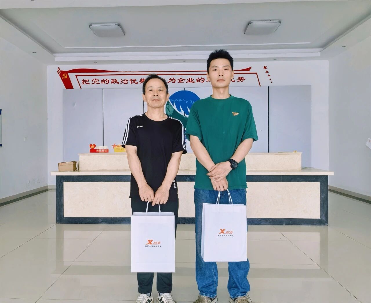 微信图片_2026-09-24_094138_686.jpg