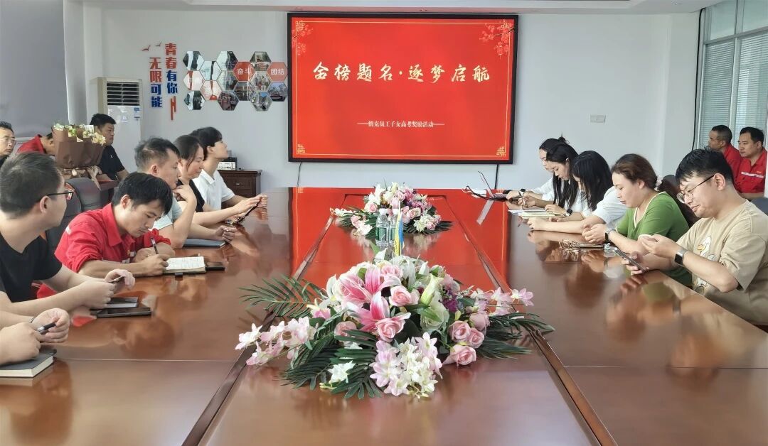 微信图片_2026-09-24_094926_849.jpg