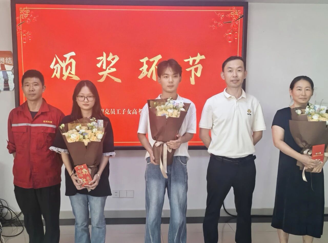 微信图片_2026-09-24_094937_158.jpg
