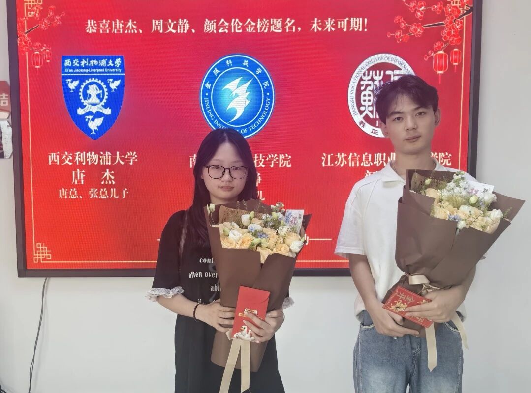 微信图片_2026-09-24_094955_503.jpg