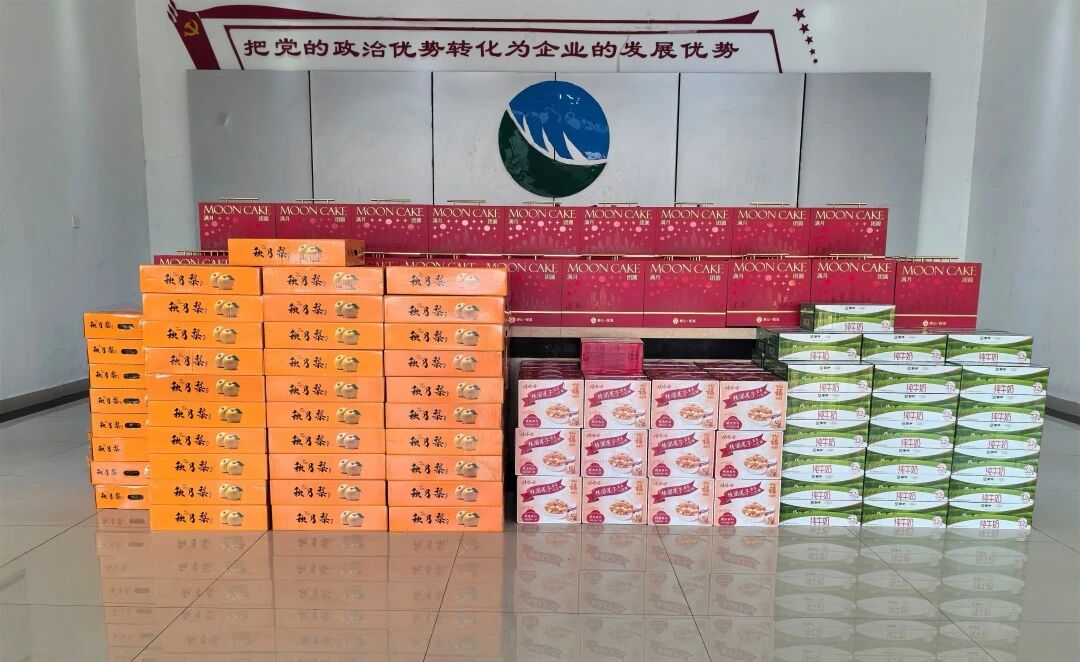 微信图片_2026-09-24_174920_463.jpg