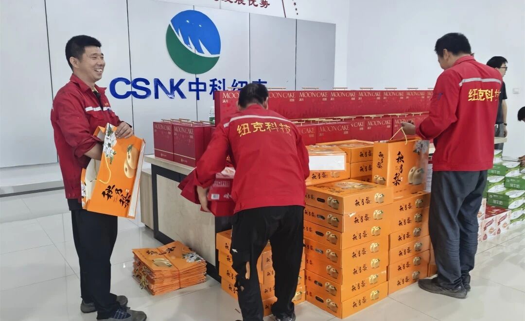微信图片_2026-09-24_174935_373.jpg