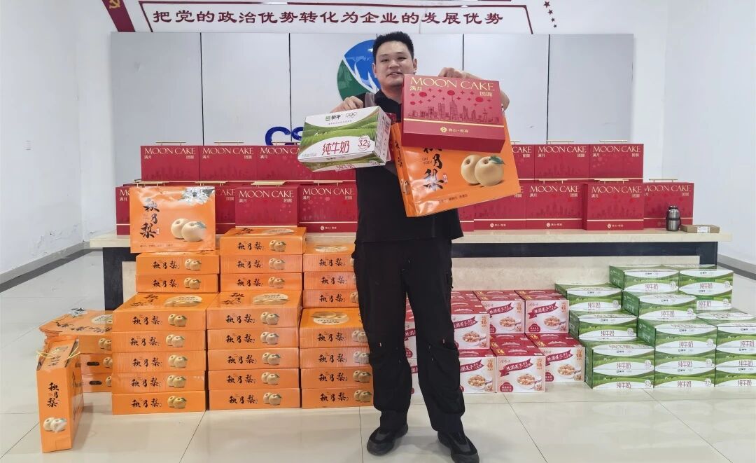 微信图片_2026-09-24_174938_919.jpg