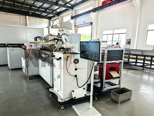 CNK-6000型螺栓类工件专用全自动荧光磁粉探伤检测线